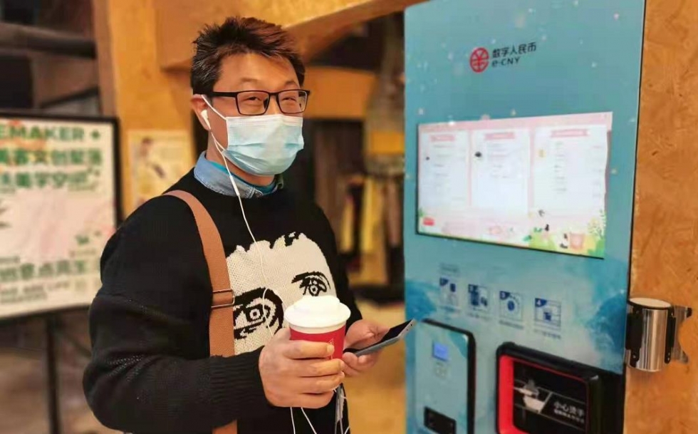 首单！台胞在榕体验数字人民币支付