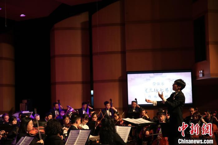 纪念“五四”青年节中国作品音乐会举行  两岸音乐家同台演奏