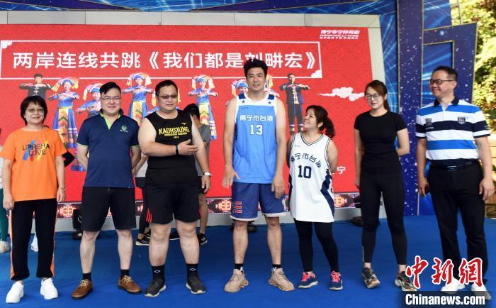 台湾教师：在广西打拼收获满满 望台湾青年也来闯一闯