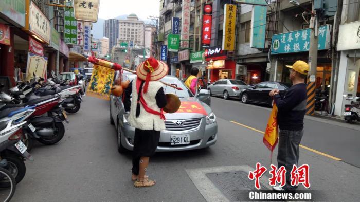 台籍学者林孟蓉的两岸妈祖情