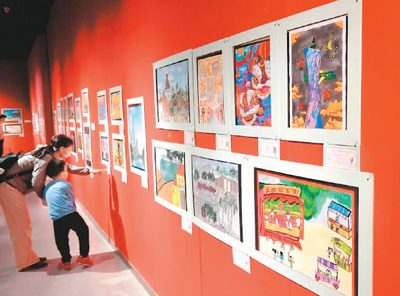 海峡两岸少儿美术大展共述“家”印象