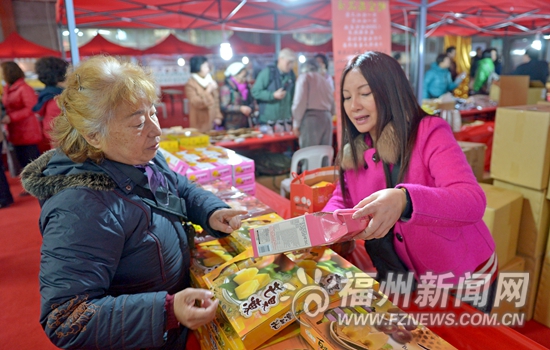 两岸万众青创园区挂牌　众多台湾美食等你来品尝