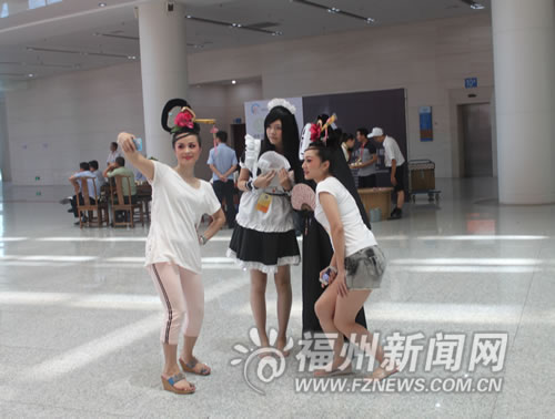 福州新闻网