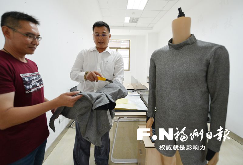 高速物流两岸青年创业园揭牌　助力台湾青年圆梦