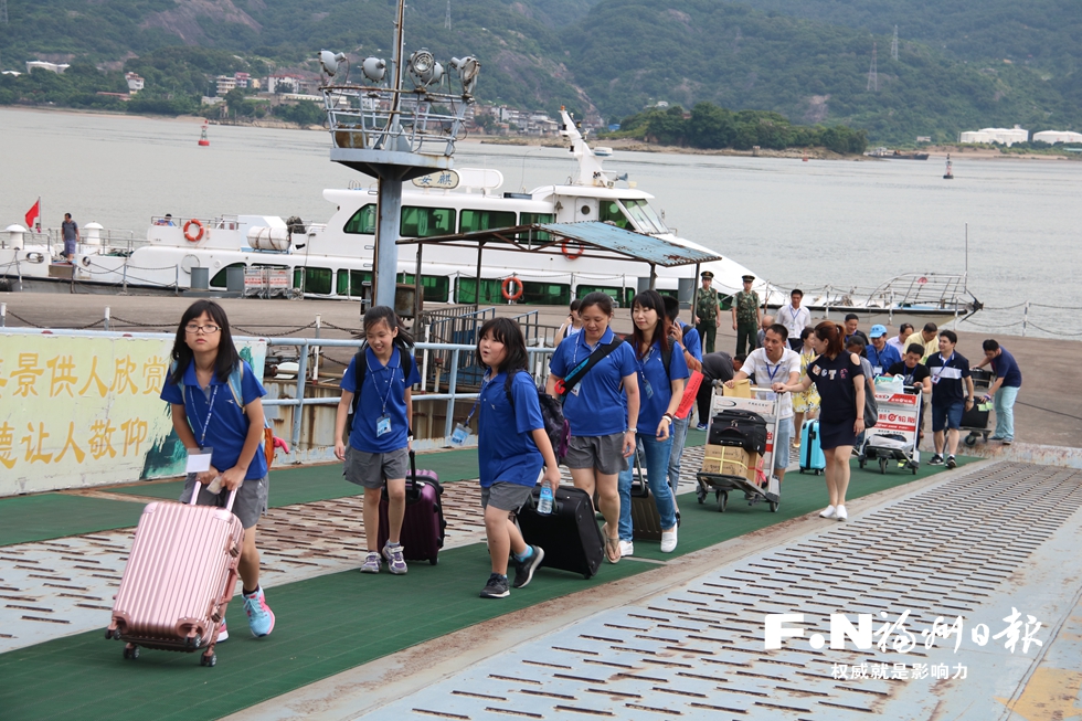 欢迎马祖小朋友！海峡两岸青少年文化体育夏令营举行