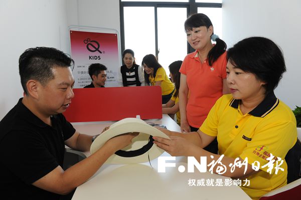 大陆首家台湾青年众创空间——台创星秀入驻福州