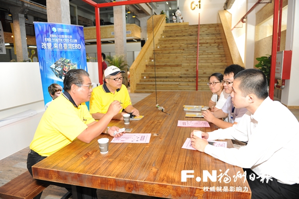 车库咖啡举办首场创业服务见面会　把脉创业企业