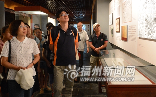 福州新闻网