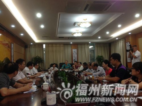 福州新闻网
