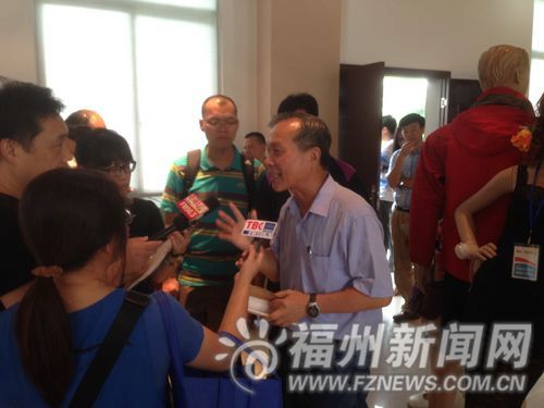 福州新闻网