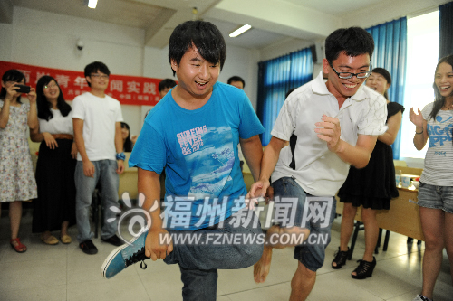 福州新闻网