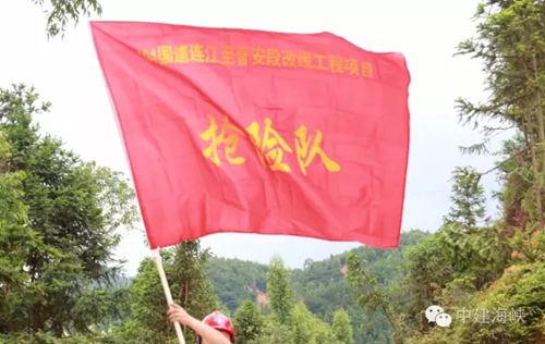 他们，让青春的旗帜，在抢险救灾一线飘扬