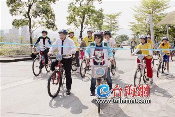 福州新闻网