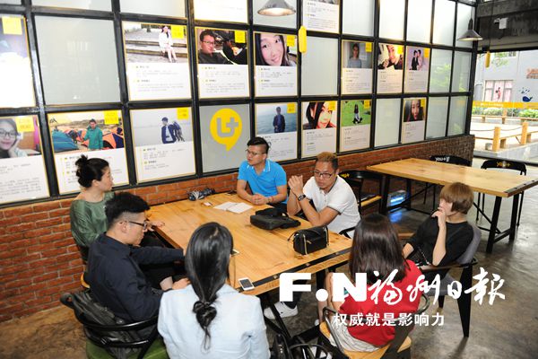 政策优惠平台多元　福州成台湾追梦青年创业热土