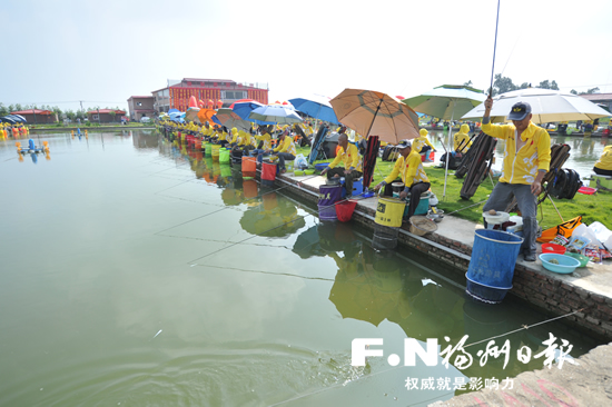 首届海峡两岸青年台钓竞技邀请赛开赛 500人参加