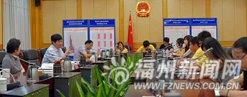 福州新闻网