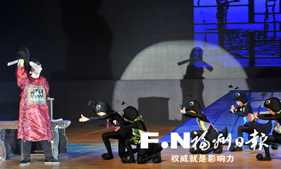 儿童歌舞剧展演在榕举行　舞剧创作结合两岸文化