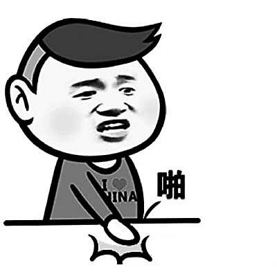 两岸“表情包大战”　网友从互呛神转折到聊人生
