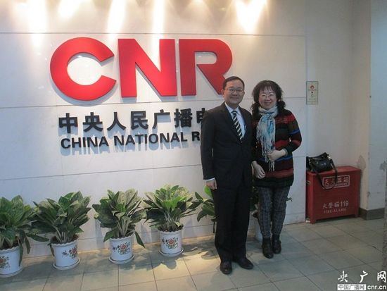 台贸中心：展望2014两岸经贸交流与合作商机无限