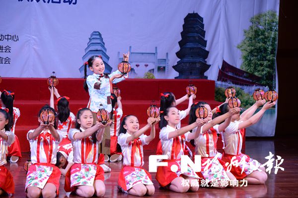 海峡两岸一家亲　榕台儿童庆“六一”联欢活动举行