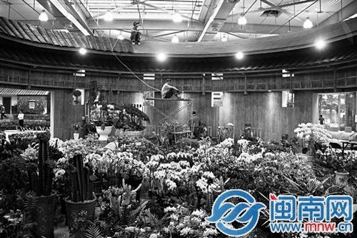 福州新闻网