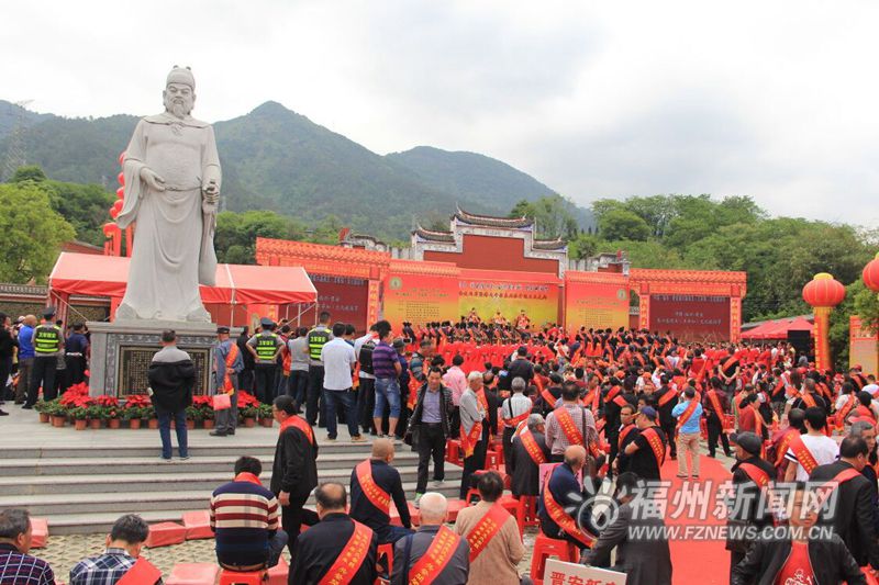 晋安第六届闽王文化旅游节开幕 两岸王氏宗亲共祭闽王