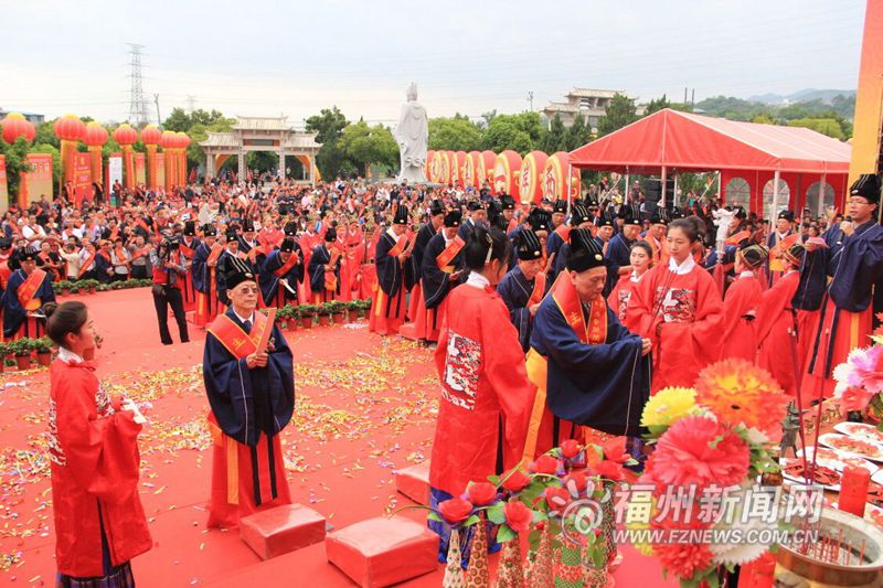 晋安第六届闽王文化旅游节开幕 两岸王氏宗亲共祭闽王