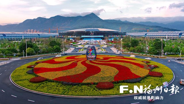 首届数字中国建设峰会，我们准备好了！