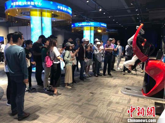福州市台联在榕高校台生青年营在福州开营