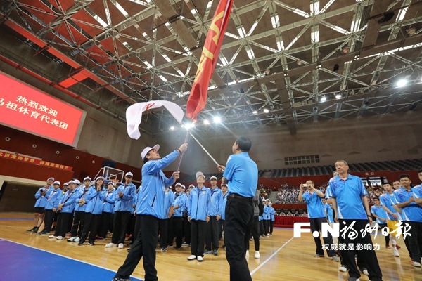 “两马”体育联谊赛在马尾开赛