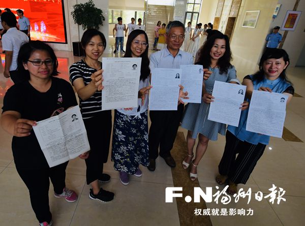 首批台湾居民参加社工职业资格考试