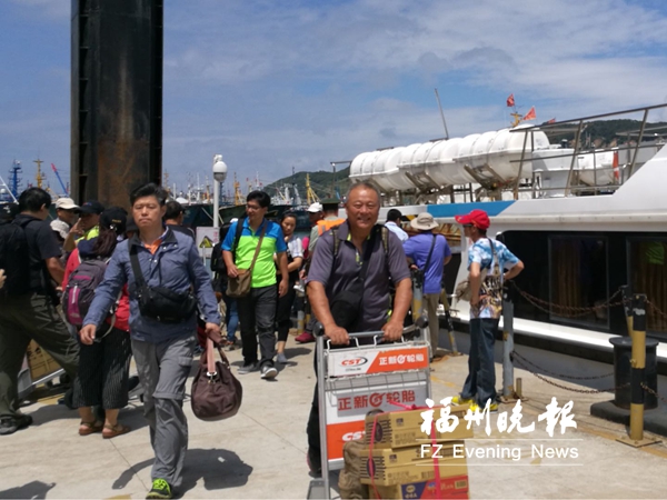 百名台湾乡亲开启闽台同名村镇之旅