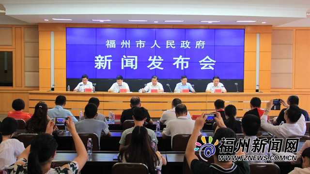 第六届海峡青年节8月8日在榕开幕　举办36项活动