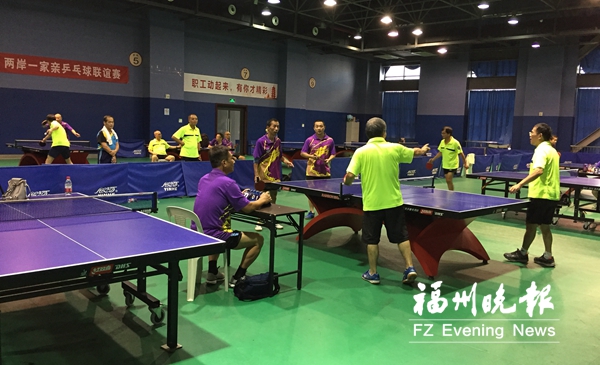 两岸同胞以球会友　打开交流新窗口