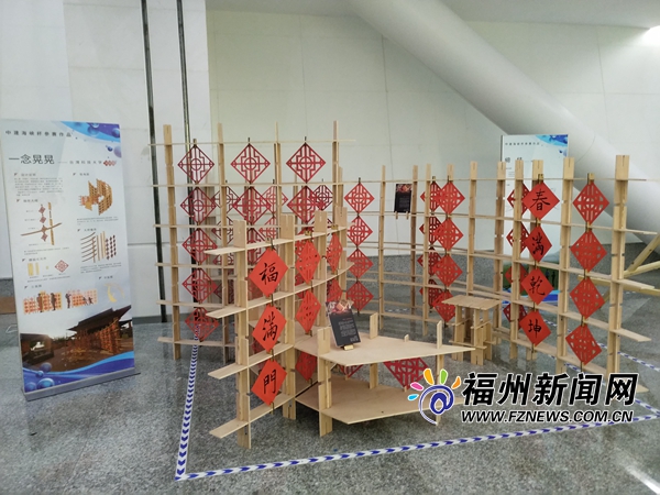 两岸大学生实体建构大赛决出胜负　东南大学获金奖