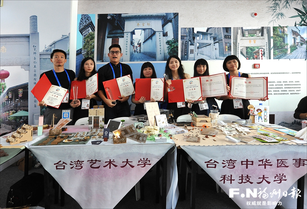 第六届海青节各项活动继续举行 增进友谊携手发展