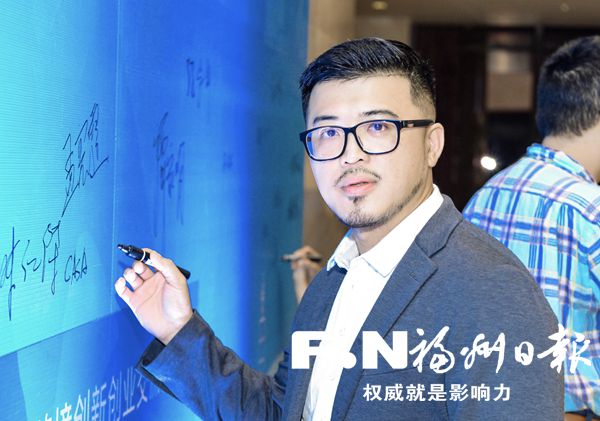 陈仁杰： 台湾青年来榕创业的“摆渡人”