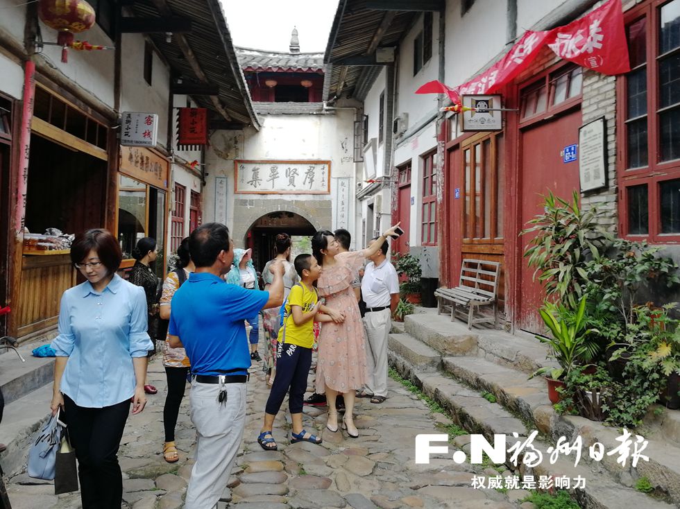 携手游永泰 榕台家庭迎中秋