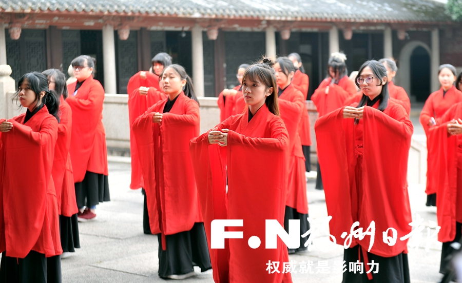 80余名台湾学子完成传统成年礼