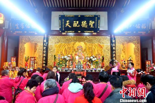 闽台陈靖姑民俗文化旅游节活动启幕