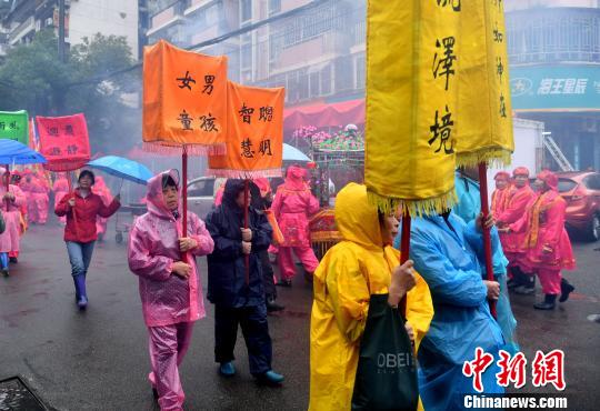 闽台陈靖姑民俗文化旅游节活动启幕