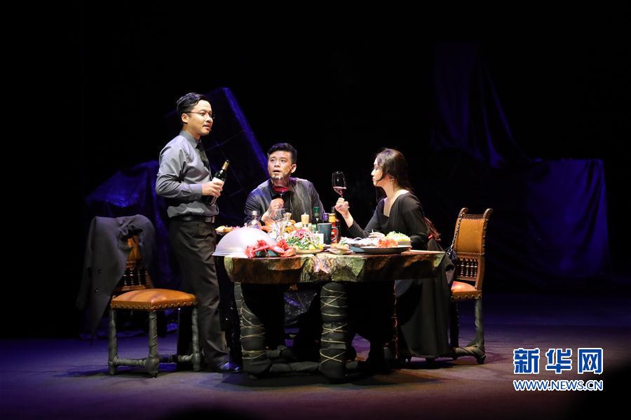闽台文化交流大戏《盛宴》福州上演