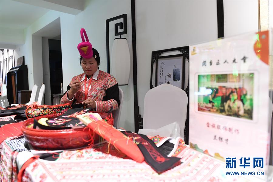 2019闽台匠人大会在福州开幕