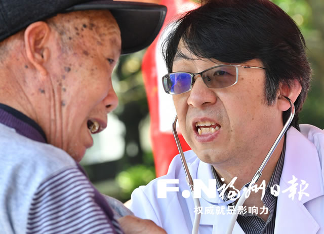 马祖医生义诊记