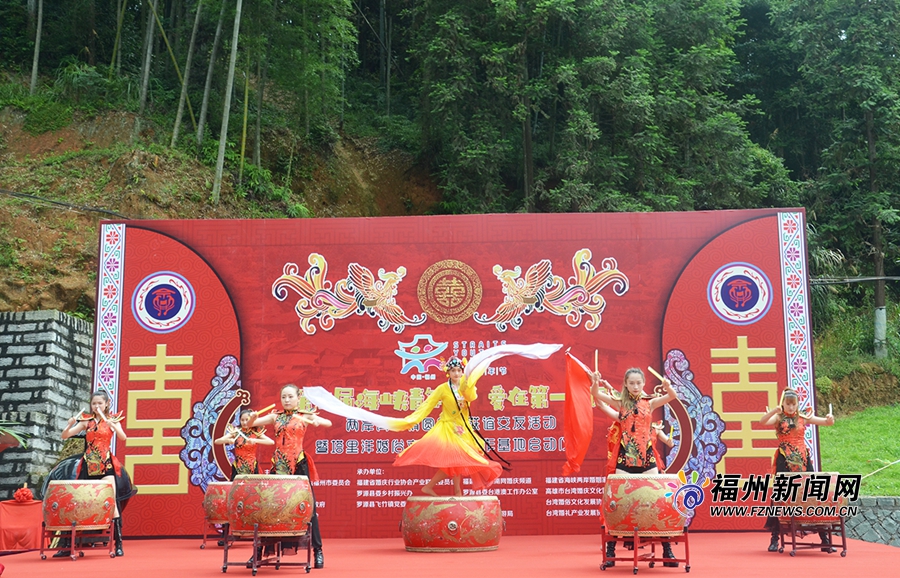 爱在第一家园•情圆巴士两岸青年联谊交流活动举行