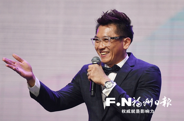 听！追梦故事动人心——海峡青年（福州）峰会掠影