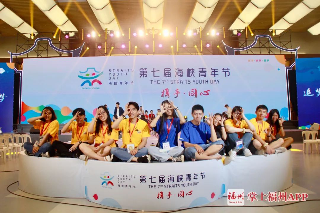 福州这场盛会集中活动15日起举办！单霁翔、薇娅来了！